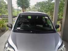 Daihatsu Mira 2024 Car
