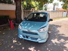 Daihatsu Mira 2025 Car
