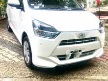 Daihatsu Mira 2025 Car