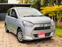 Daihatsu Mira 2025 Car
