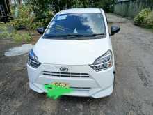 Daihatsu Mira 2025 Car