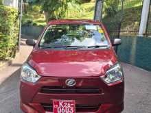 Daihatsu Mira 2025 Car
