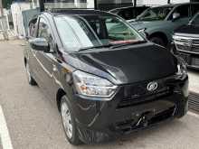 Daihatsu Mira 2025 Car