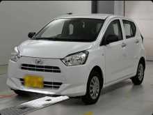 Daihatsu Mira Personal Import 2025 Car
