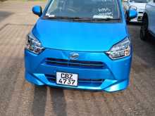 Daihatsu Mira 2025 Car