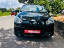 Daihatsu Mira 2026 Car