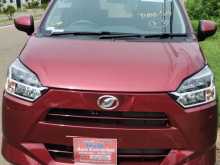 Daihatsu Mira 2026 Car