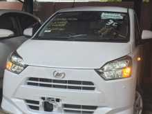 Daihatsu Mira G 2026 Car