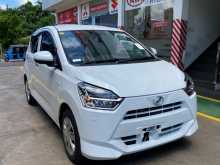 Daihatsu Mira 2026 Car