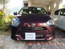 Daihatsu Mira 2026 Car