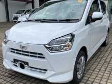 Daihatsu Mira 2026 Car
