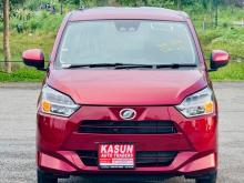 Daihatsu Mira G Grade 2026 Car