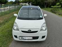 https://riyasewana.com/uploads/daihatsu-mira-21172628452.jpg