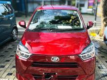 Daihatsu Mira 2026 Car