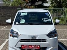Daihatsu Mira G Grade 2026 Car