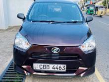 Daihatsu Mira 2017 Car
