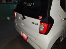Daihatsu Mira 2024 Car