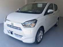 Daihatsu Mira 2026 Car
