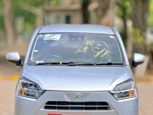 Daihatsu Mira 2025 Car