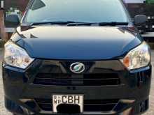 Daihatsu Mira 2018 Car