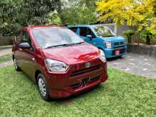 Daihatsu Mira 2024 Car
