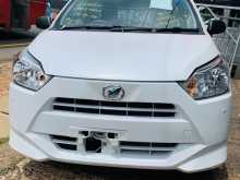 Daihatsu Mira 2024 Car