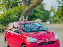 Daihatsu Mira 2017 Car