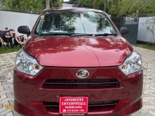 Daihatsu Mira 2025 Car