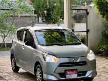 Daihatsu Mira 2026 Car
