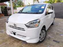 Daihatsu Mira ES SAIII X Limited 2025 Car