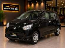 Daihatsu Mira 2026 Car