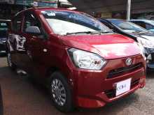 Daihatsu Mira 2025 Car