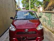Daihatsu Mira 2025 Car