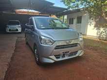 Daihatsu Mira 2025 Car