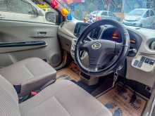 https://riyasewana.com/uploads/daihatsu-mira-3141923302.jpg