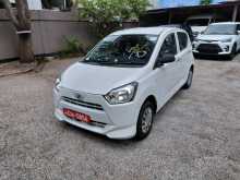 Daihatsu Mira 2024 Car