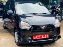 Daihatsu Mira 2024 Car
