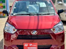 Daihatsu Mira 2024 Car