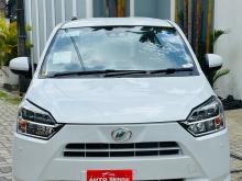 Daihatsu Mira 2026 Car