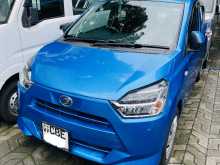 Daihatsu MIRA 2017 Car