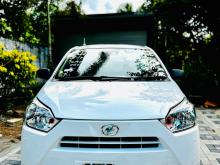 Daihatsu Mira 2025 Car