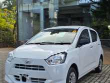 Daihatsu Mira 2026 Car