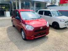 Daihatsu Mira 2024 Car