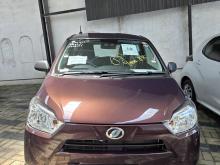 Daihatsu Mira 2025 Car