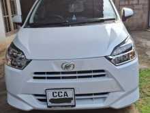 Daihatsu Mira 2026 Car