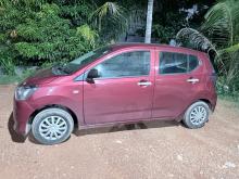 Daihatsu Mira 2025 Car