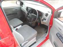 https://riyasewana.com/uploads/daihatsu-mira-9234619294.jpg