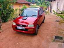 Daihatsu Mira Cuore 1996 Car