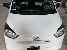 Daihatsu Mira ES 2024 Car