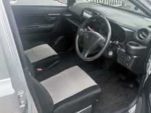 https://riyasewana.com/uploads/daihatsu-mira-e-s-2023-2413304112304.jpg